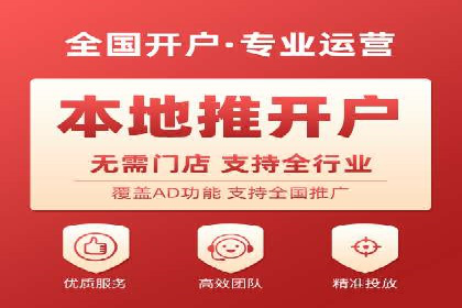 行业领先企业的百度广告推广费用揭秘