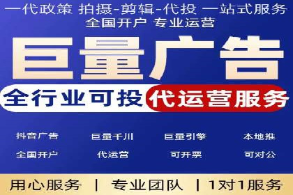 案例分享：SEM专员如何提高点击率